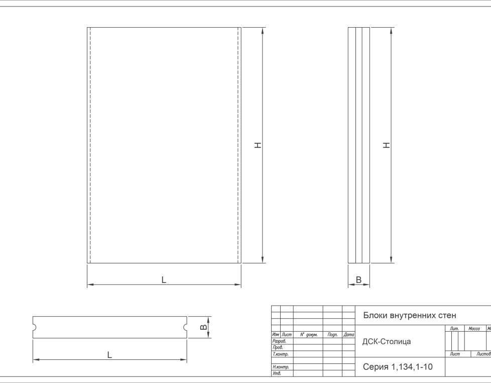 СБВ 18-27-8 я-10